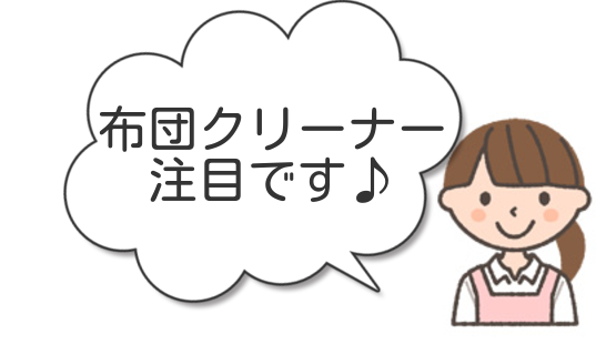 zcN[i[@摜